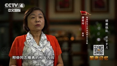 红色娘子军，背后的故事鲜为人知