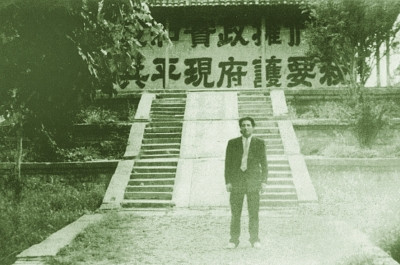 王金铃：华莱士：揭露日本侵华罪行的美国义士