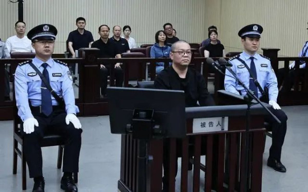 贪污受贿为什么不能取消死刑？