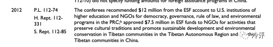 美国中情局竟然如此下本钱收买中国的第五纵队！