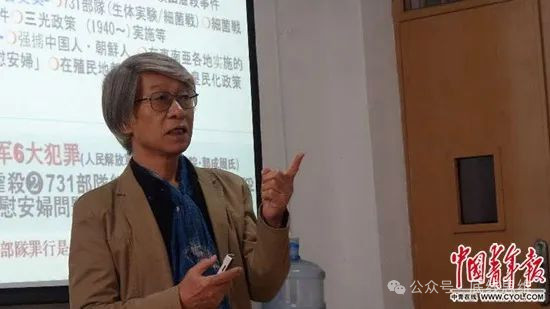 美国篡改曾对中朝发动细菌战历史，意欲何为？