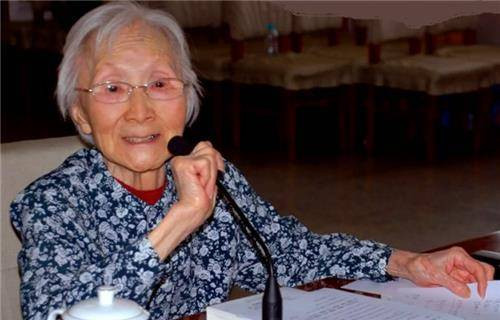 陈先义：她不仅是郭永怀夫人，更是以小行星冠名的巨匠