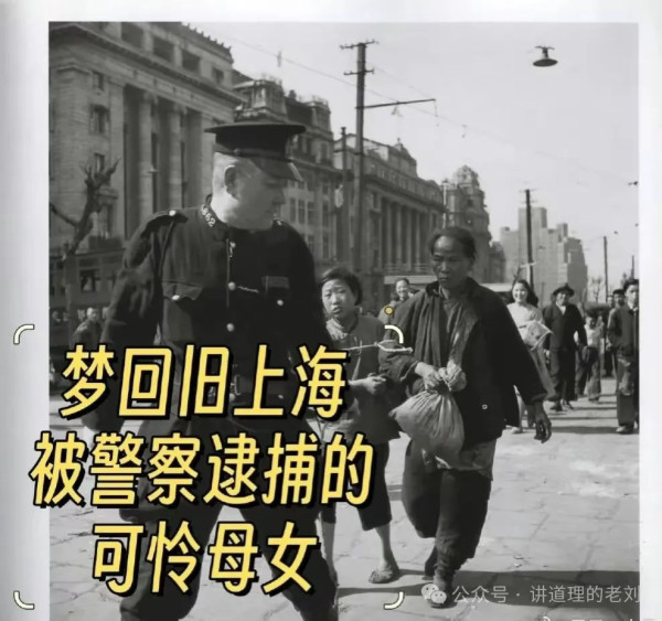 某些人可以做梦，但不能纵容历史虚无主义