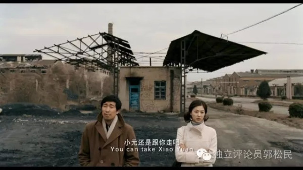 郭松民 | 深度评析赵薇事件：中国精英的两个精神病灶