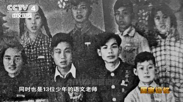 中国少年先锋队队歌的出处原来在这里！