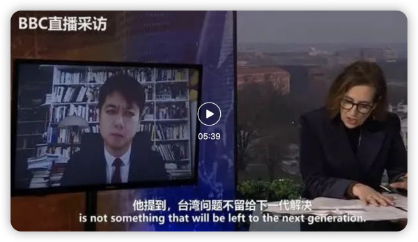 中国人民大学教授接受BBC专访狂批美国，主持人慌了屡屡打断