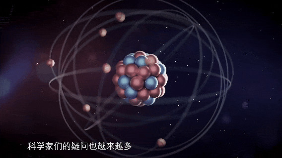 王淦昌：做个像岳飞那样的人