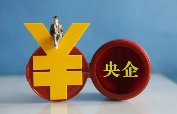 国有企业的发展是中华民族伟大复兴的关键