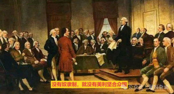种族主义是美国的立国之本，将会长期存在