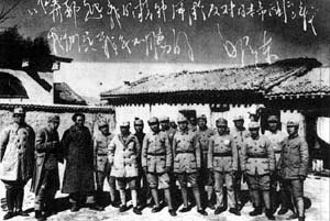 1931年12月14日国民党第二十六路军宁都起义