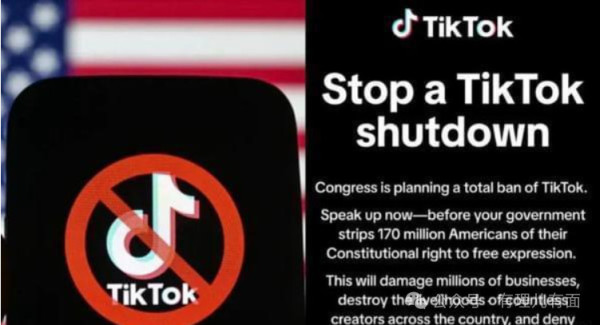 TikTok这个事，特朗普“左右为难”