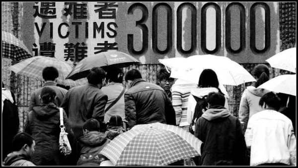 郭松民：南京保卫战时的蒋介石