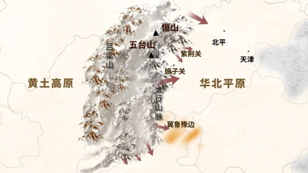 王立华：七七事变后，毛主席为何力主死守张家口？