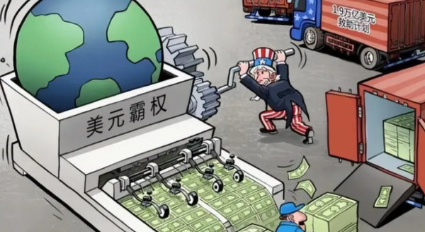 余云辉：中国不能也无需迁就美国了！
