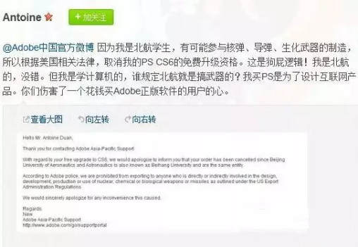 局势升级：美方加紧限制出口尖端科技！