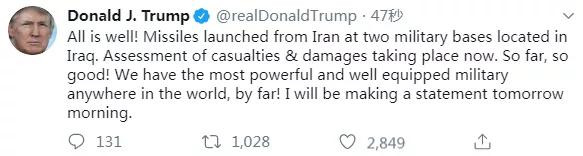 伊朗：自卫结束。特朗普：都挺好！