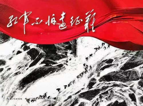 罗援：铁锁封江恶浪嚣，枪林弹雨卷狂飙！