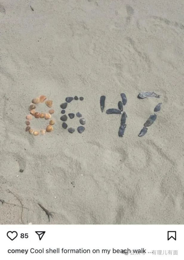 特朗普遭“8647”暗杀威胁？