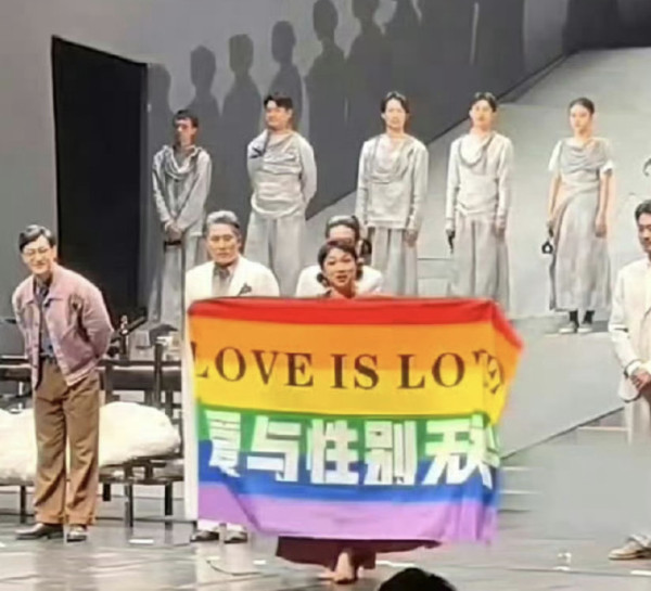 LGBT运动，是处心积虑的“性别战争”