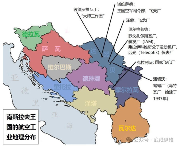 支撑伟大航空工业的，必须是一个伟大的国家