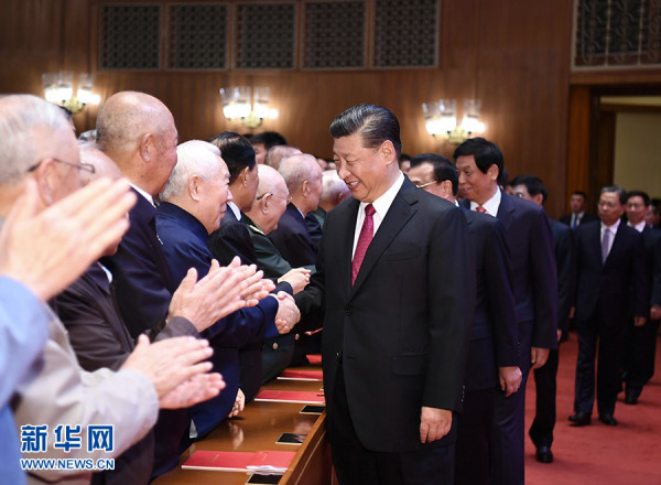 习近平等观看庆祝新中国成立70周年文艺晚会