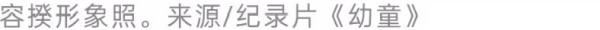 晚清的“留美幼童”们，后来都去哪儿了？
