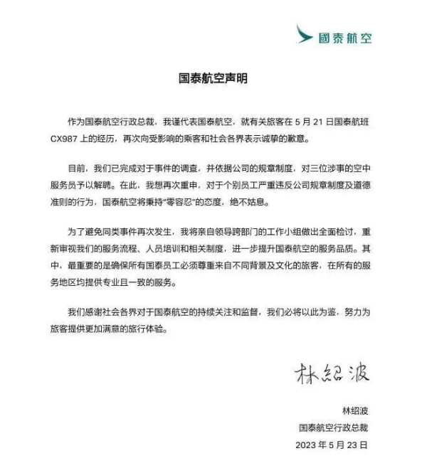 香港议员再推“去殖化”，一定要先去掉法官头上的方便面