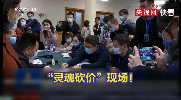 为什么国家要医疗反腐？背后的真相触目惊心