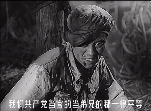 再说“弟兄们”和“同志们”