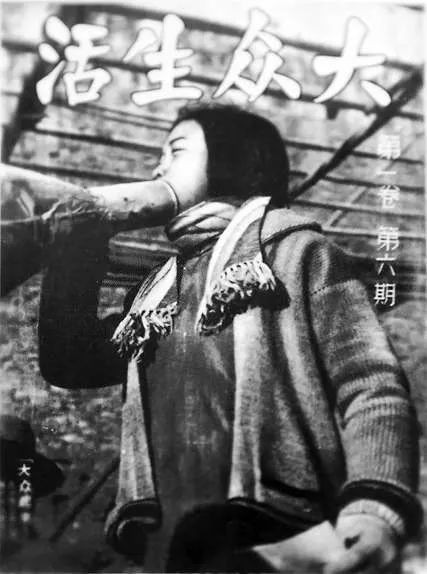 险些夭折的“一二·九”：撕被单当标语，骑行千里南下