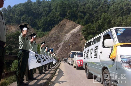 令人唏嘘的美军遗骸