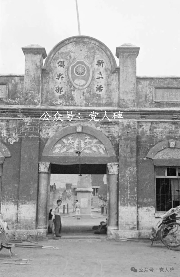 乃知裙带胜衣冠，延安作风为啥能打败西安作风？