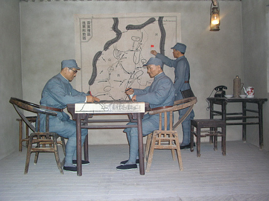 河北涉县一二九师司令部旧址