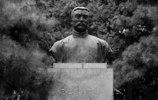 李大钊：联系中国现实读书，坚决不当“蛀书虫”