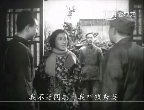 再说“弟兄们”和“同志们”