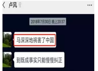 为什么今天的高校教不出马克思主义者