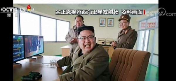 朝鲜宣布开发“另一战略武器”应对美国核威胁