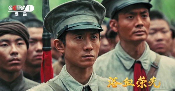 陈力：拍《浴血荣光》是我最累的一次，也是最温暖的一次