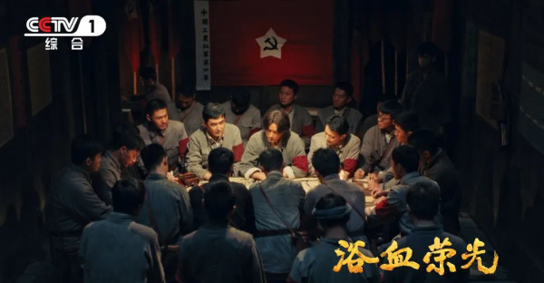 陈力：拍《浴血荣光》是我最累的一次，也是最温暖的一次