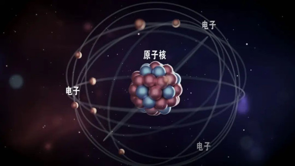 王淦昌：做个像岳飞那样的人