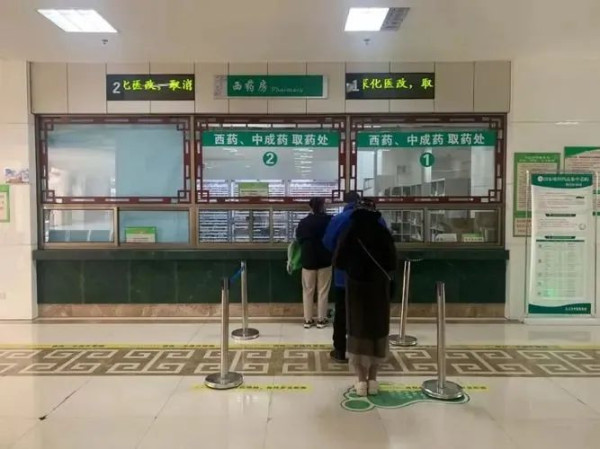 为什么国家要医疗反腐？背后的真相触目惊心