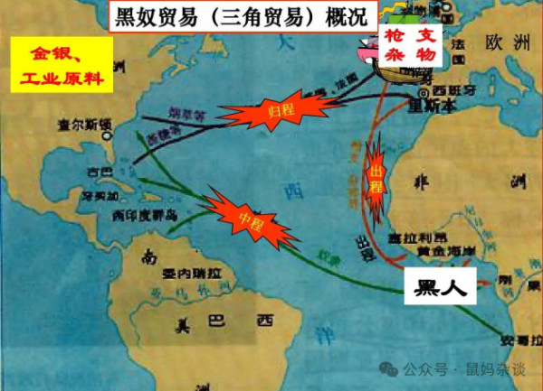 种族主义是美国的立国之本，将会长期存在