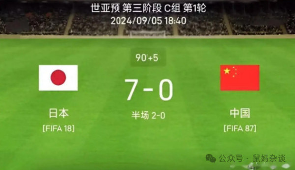 苏超：劳动者的诗歌