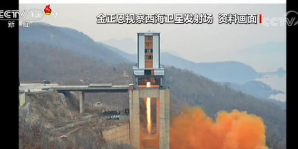 朝鲜宣布开发“另一战略武器”应对美国核威胁
