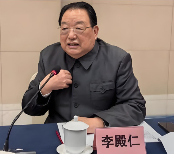 李殿仁