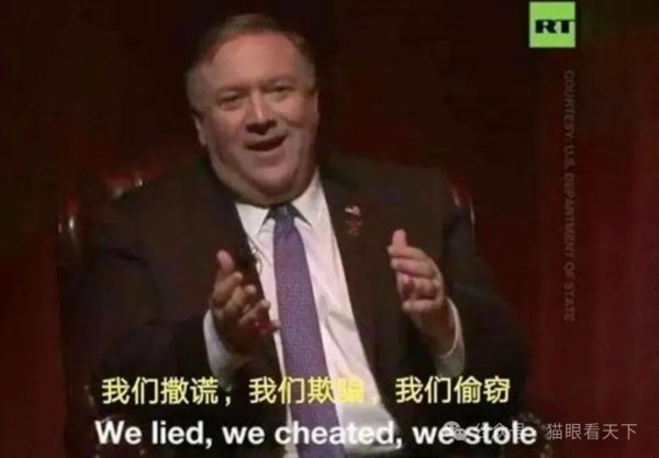 急不可耐期盼访华邀请，懂王会如愿吗？