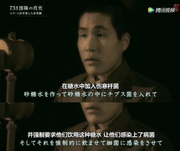 日本人想清算核战罪行，却让731上了美国热搜，我们的媒体去哪儿了？