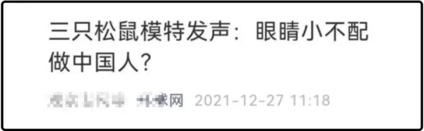 吵赢了只是“治标”，逮着使坏的人才是“治本”