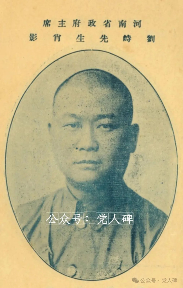 乃知裙带胜衣冠，延安作风为啥能打败西安作风？