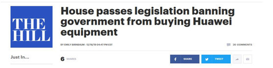 美国众议院通过法案禁止政府采购华为设备